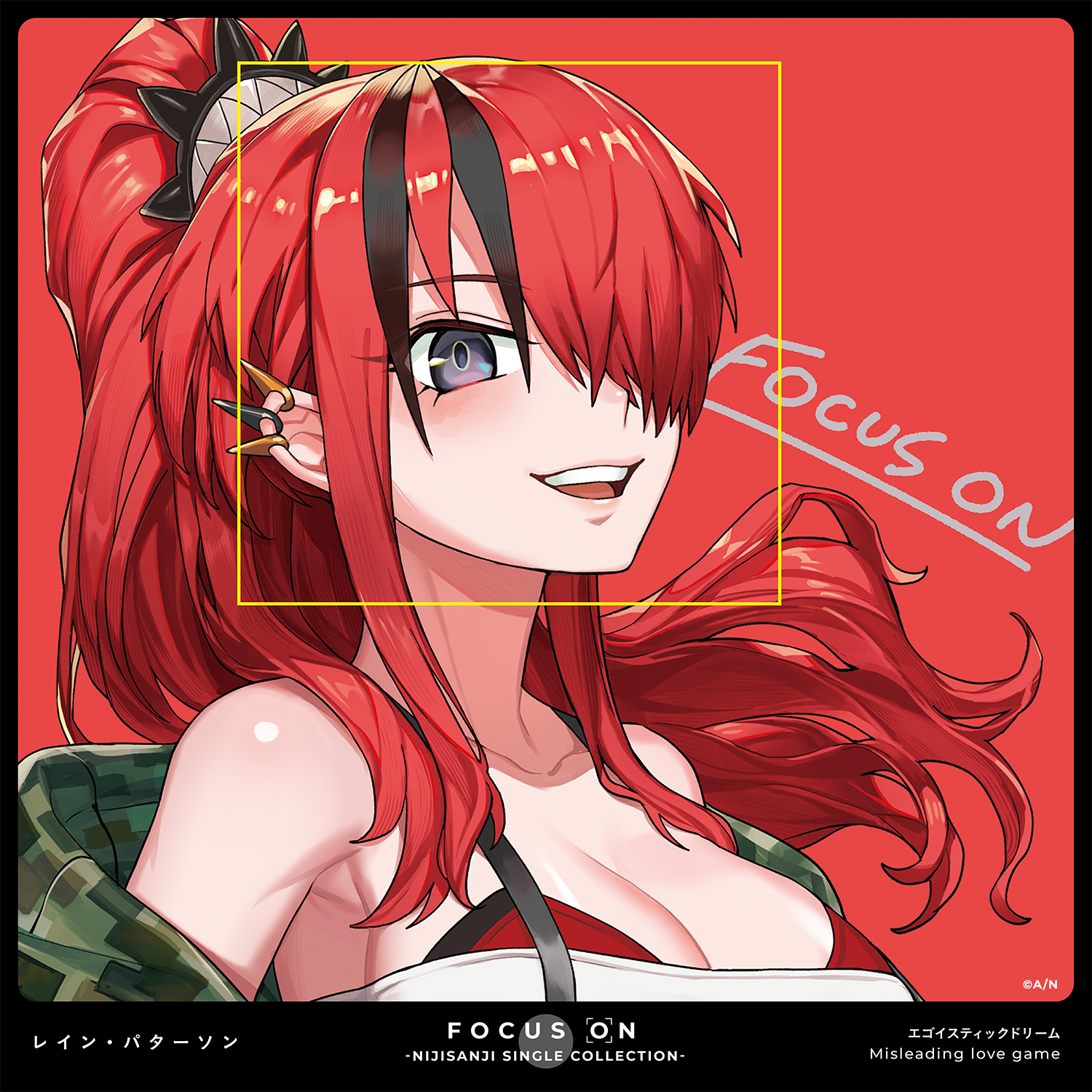 FOCUS ON - NIJISANJI SINGLE COLLECTION - レイン・パターソン